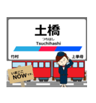 三河線in名古屋鉄道の毎日使う電車（個別スタンプ：17）