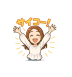シンプルスタンプ～女性～軽い関西弁（個別スタンプ：1）