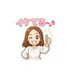 シンプルスタンプ～女性～軽い関西弁（個別スタンプ：2）