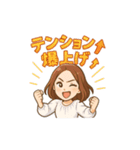 シンプルスタンプ～女性～軽い関西弁（個別スタンプ：3）