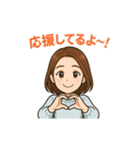 シンプルスタンプ～女性～軽い関西弁（個別スタンプ：6）