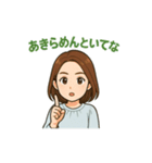 シンプルスタンプ～女性～軽い関西弁（個別スタンプ：7）