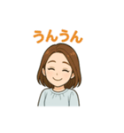 シンプルスタンプ～女性～軽い関西弁（個別スタンプ：8）