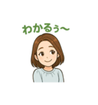 シンプルスタンプ～女性～軽い関西弁（個別スタンプ：10）