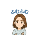 シンプルスタンプ～女性～軽い関西弁（個別スタンプ：11）