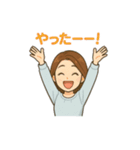 シンプルスタンプ～女性～軽い関西弁（個別スタンプ：12）
