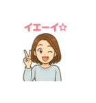 シンプルスタンプ～女性～軽い関西弁（個別スタンプ：13）