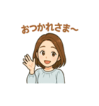 シンプルスタンプ～女性～軽い関西弁（個別スタンプ：17）