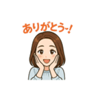 シンプルスタンプ～女性～軽い関西弁（個別スタンプ：20）