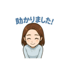 シンプルスタンプ～女性～軽い関西弁（個別スタンプ：21）