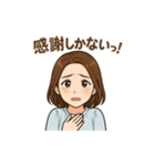 シンプルスタンプ～女性～軽い関西弁（個別スタンプ：22）
