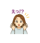 シンプルスタンプ～女性～軽い関西弁（個別スタンプ：24）
