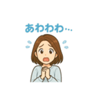 シンプルスタンプ～女性～軽い関西弁（個別スタンプ：27）