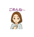 シンプルスタンプ～女性～軽い関西弁（個別スタンプ：28）