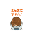 シンプルスタンプ～女性～軽い関西弁（個別スタンプ：29）