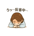 シンプルスタンプ～女性～軽い関西弁（個別スタンプ：30）