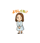 シンプルスタンプ～女性～軽い関西弁（個別スタンプ：32）