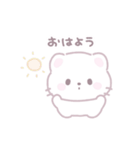 ほわねこみるちゃん（個別スタンプ：1）