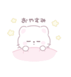 ほわねこみるちゃん（個別スタンプ：4）