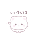 ほわねこみるちゃん（個別スタンプ：8）