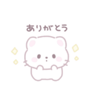 ほわねこみるちゃん（個別スタンプ：10）
