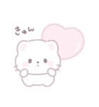 ほわねこみるちゃん（個別スタンプ：15）