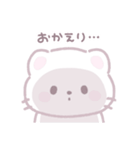ほわねこみるちゃん（個別スタンプ：20）