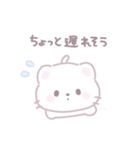 ほわねこみるちゃん（個別スタンプ：23）