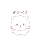 ほわねこみるちゃん（個別スタンプ：25）