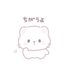 ほわねこみるちゃん（個別スタンプ：29）