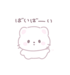 ほわねこみるちゃん（個別スタンプ：30）