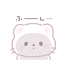 ほわねこみるちゃん（個別スタンプ：37）