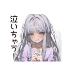 泣き虫女子の涙日記（個別スタンプ：1）
