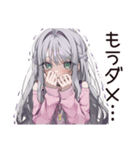 泣き虫女子の涙日記（個別スタンプ：4）