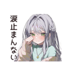 泣き虫女子の涙日記（個別スタンプ：5）