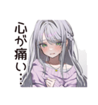 泣き虫女子の涙日記（個別スタンプ：6）