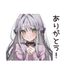 泣き虫女子の涙日記（個別スタンプ：7）