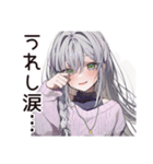 泣き虫女子の涙日記（個別スタンプ：9）