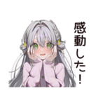 泣き虫女子の涙日記（個別スタンプ：10）