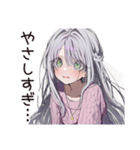 泣き虫女子の涙日記（個別スタンプ：11）