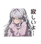 泣き虫女子の涙日記（個別スタンプ：13）