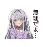 泣き虫女子の涙日記（個別スタンプ：18）