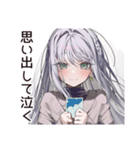 泣き虫女子の涙日記（個別スタンプ：20）