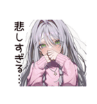 泣き虫女子の涙日記（個別スタンプ：21）