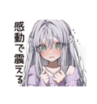 泣き虫女子の涙日記（個別スタンプ：22）