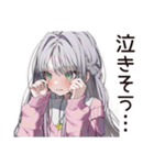 泣き虫女子の涙日記（個別スタンプ：23）