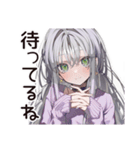 泣き虫女子の涙日記（個別スタンプ：26）