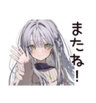 泣き虫女子の涙日記（個別スタンプ：27）