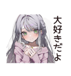 泣き虫女子の涙日記（個別スタンプ：28）