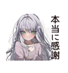 泣き虫女子の涙日記（個別スタンプ：29）